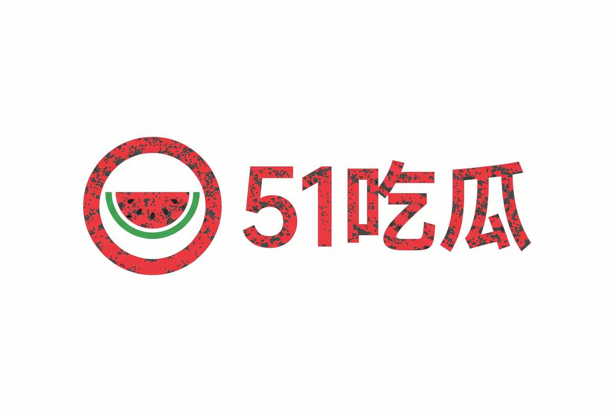 51吃瓜 - www.elowy15.cn